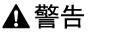 图解