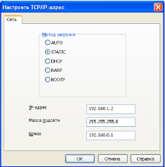 Экран