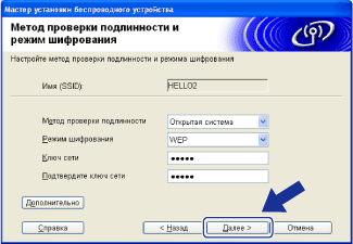 Экран