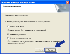 Экран