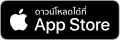App Store for iOS