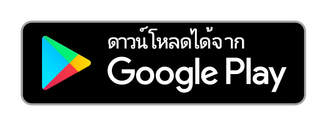 App Store for Android